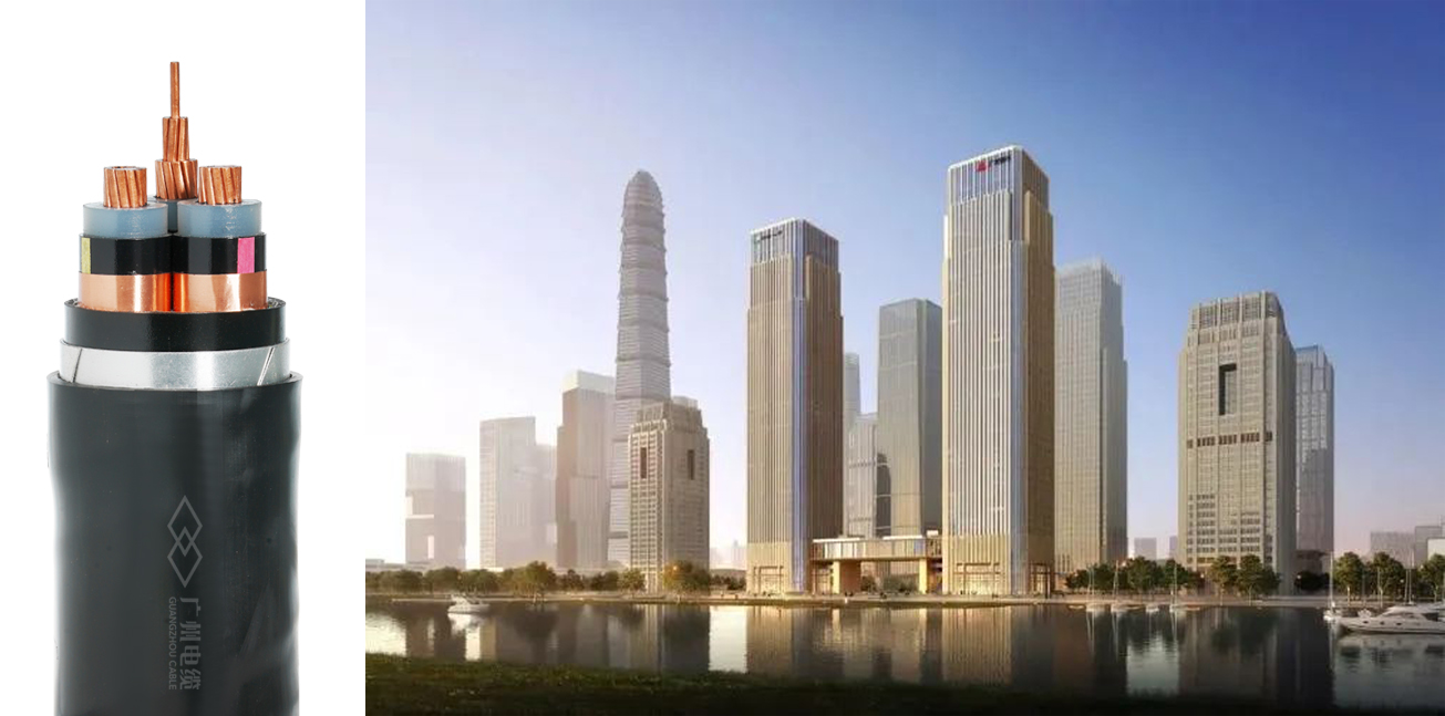 广州电缆喜获“广州市市级工业设计中心”荣誉
