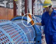 广州电缆厂有限公司