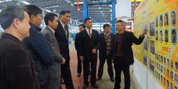 2016年新春团拜活动