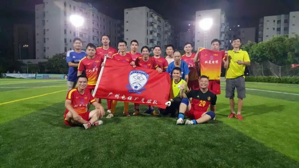 QQ图片20160902151440.jpg