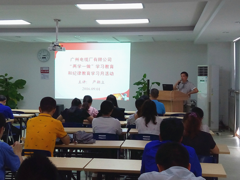 IMG_20160901_151358_副本.jpg