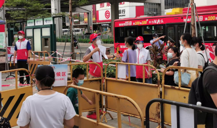 党员先锋奋战一线|广州电缆“党旗红”助力守护“穗康绿” 党员先锋奋战一线|广州电缆“党旗红”助力守护“穗康绿”