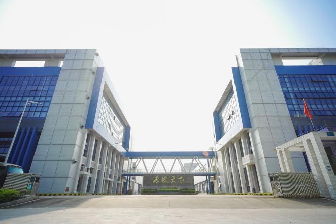 广州电缆入围越秀地产品牌库,为进一步合作奠定基础 广州电缆入围越秀地产品牌库,为进一步合作奠定基础