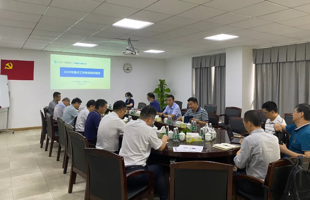 广智集团领导莅临广缆调研并开展节前安全生产大检查 广智集团领导莅临广缆调研并开展节前安全生产大检查