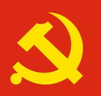 【两会精神】广东代表团举行全体会议审查“十四五”规划和2035年远景目标纲要草案