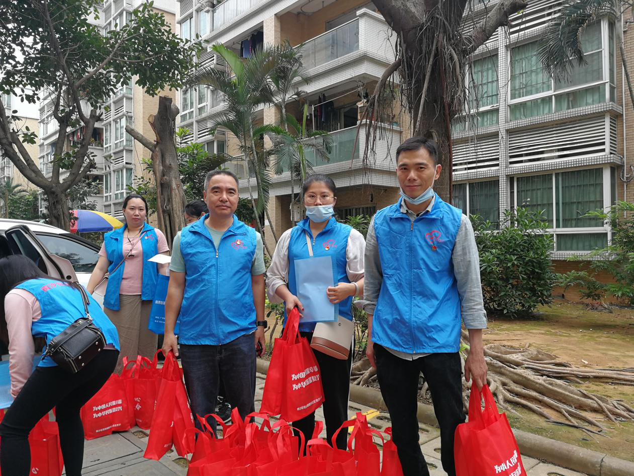 弘扬雷锋精神|广州电缆党员参加妇女慰问志愿活动 弘扬雷锋精神|广州电缆党员参加妇女慰问志愿活动