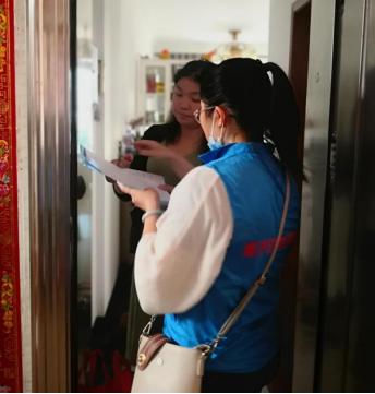 弘扬雷锋精神|广州电缆党员参加妇女慰问志愿活动 弘扬雷锋精神|广州电缆党员参加妇女慰问志愿活动