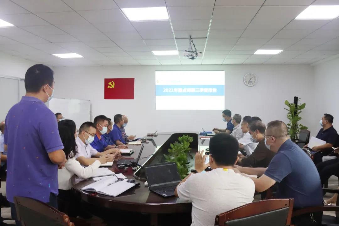 聚焦重点课题,推动企业发展 聚焦重点课题,推动企业发展