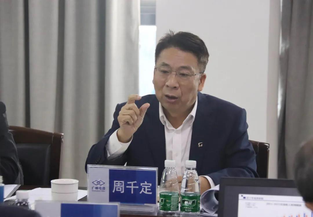 广州工控党委书记、董事长周千定率队到广州电缆公司调研 广州工控党委书记、董事长周千定率队到广州电缆公司调研
