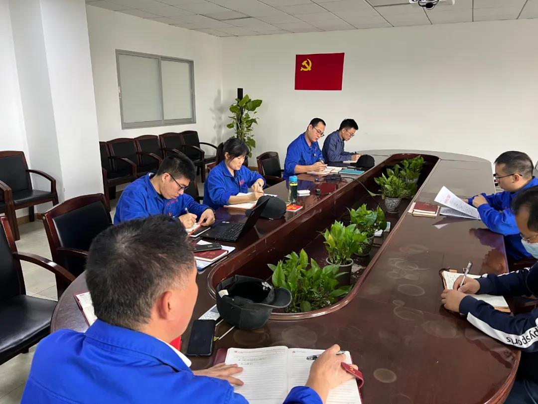 广州电缆公司各党组织认真学习贯彻 党的十九届六中全会精神 广州电缆公司各党组织认真学习贯彻 党的十九届六中全会精神