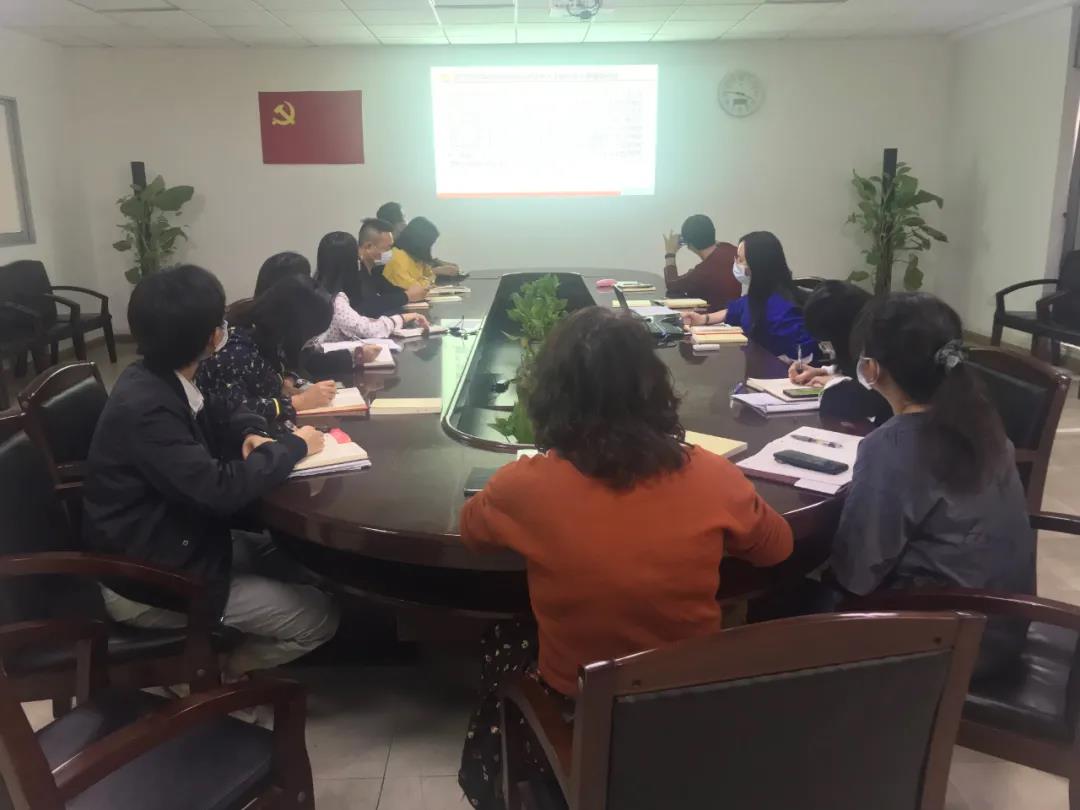 广州电缆公司各党组织认真学习贯彻 党的十九届六中全会精神 广州电缆公司各党组织认真学习贯彻 党的十九届六中全会精神