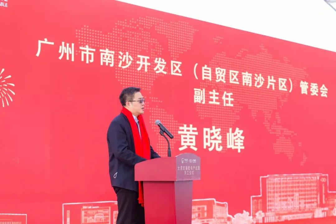 打造百亿产值产业基地 | 广州电缆大湾区输配电产业园开工 打造百亿产值产业基地 | 广州电缆大湾区输配电产业园开工