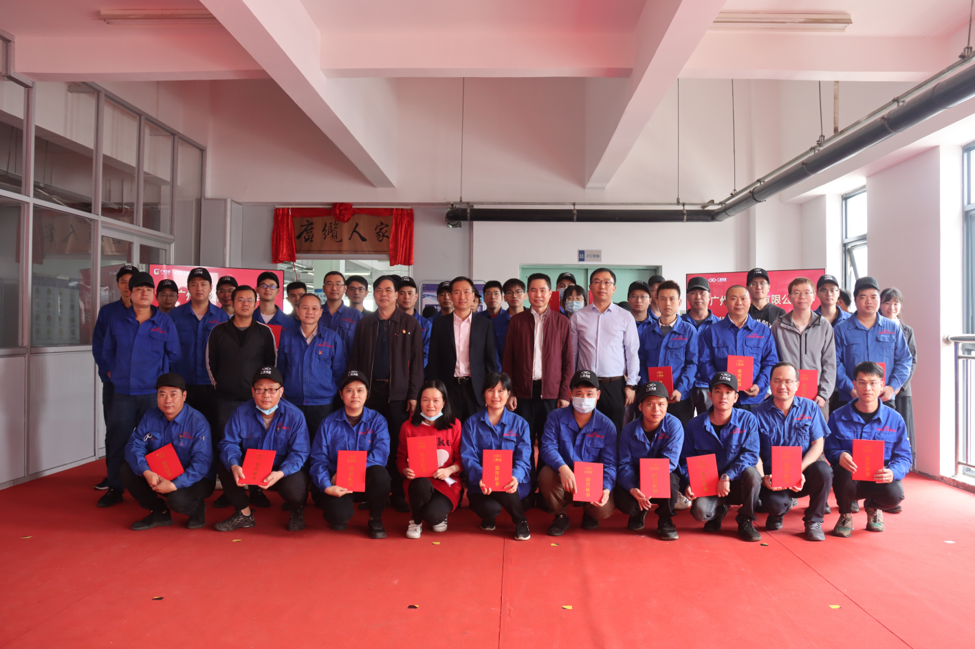 让员工唱主角 | 广州电缆公司召开优秀QC课题表彰大会 让员工唱主角 | 广州电缆公司召开优秀QC课题表彰大会