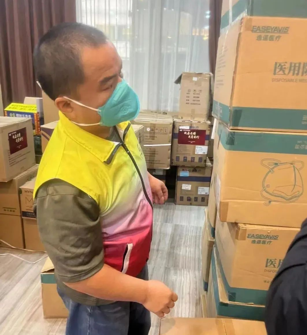 广缆“疫”线战记|前线抗疫显担当，后援慰问暖人心
