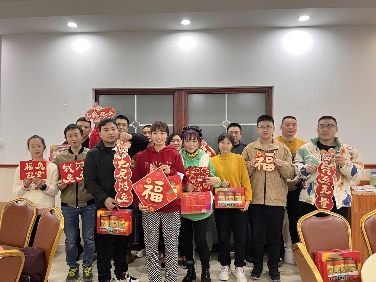 浓情除夕夜，广缆一家亲|广州电缆邀异地留穗员工共进年夜饭
