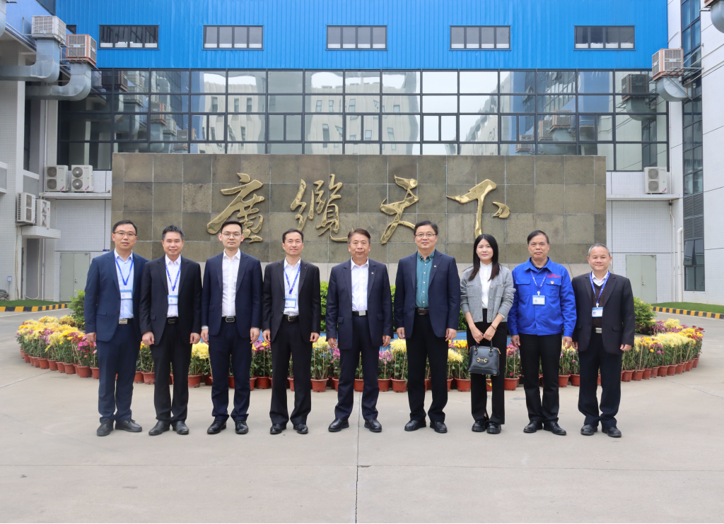 贯彻落实企业高质量发展 | 广州工控党委书记、董事长周千定一行到广州电缆调研指导工作