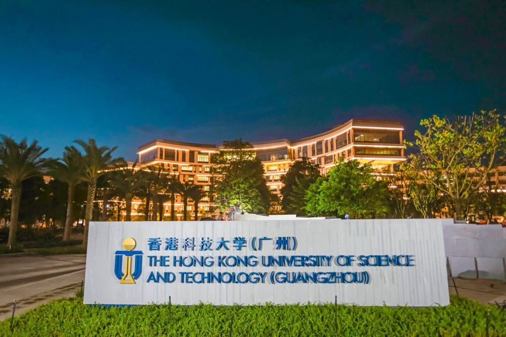 做优做强|广州电缆3项标准荣登全国企业标准 “领跑者”榜单