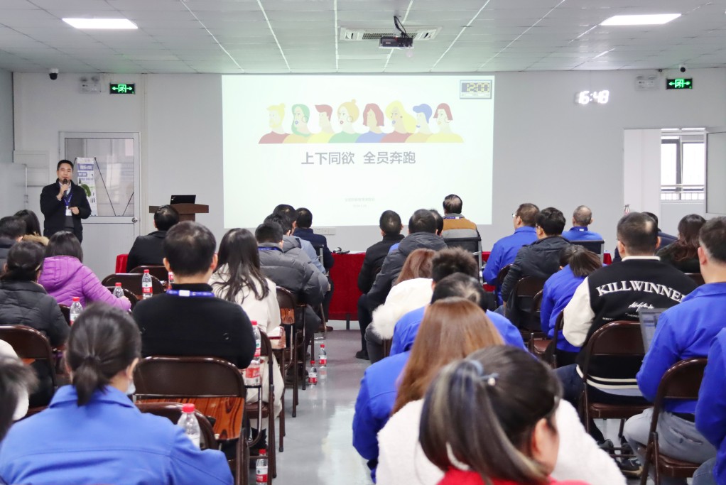 守正创新 与时俱进|广州电缆召开2023年度重点课题成果汇报会